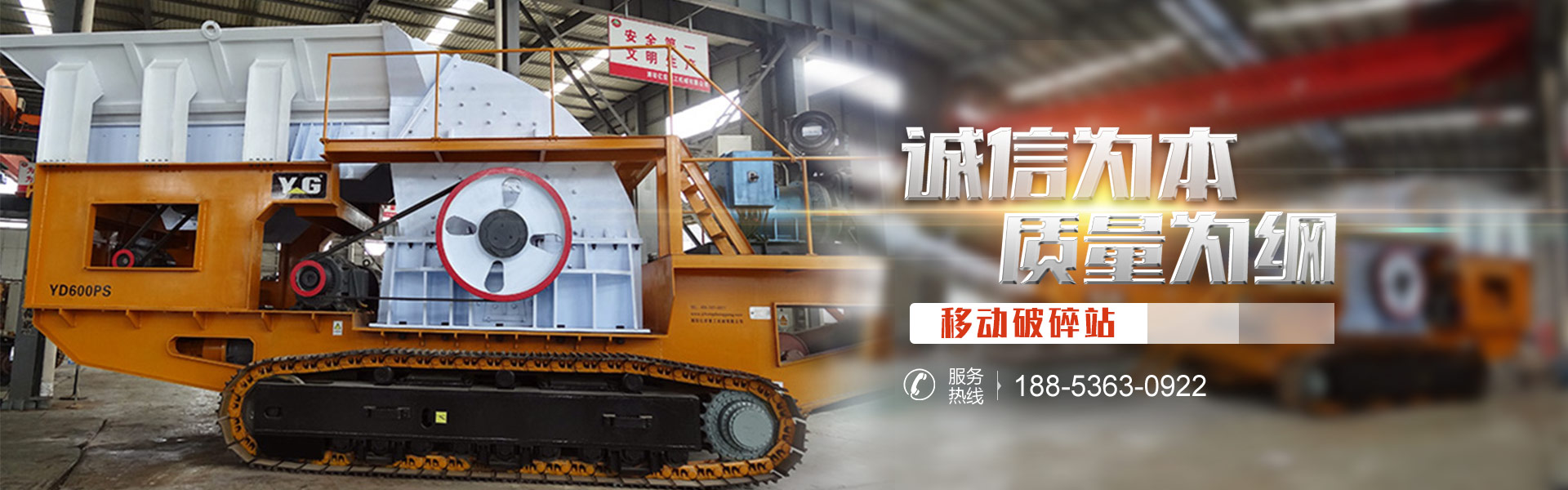 聯(lián)系我們